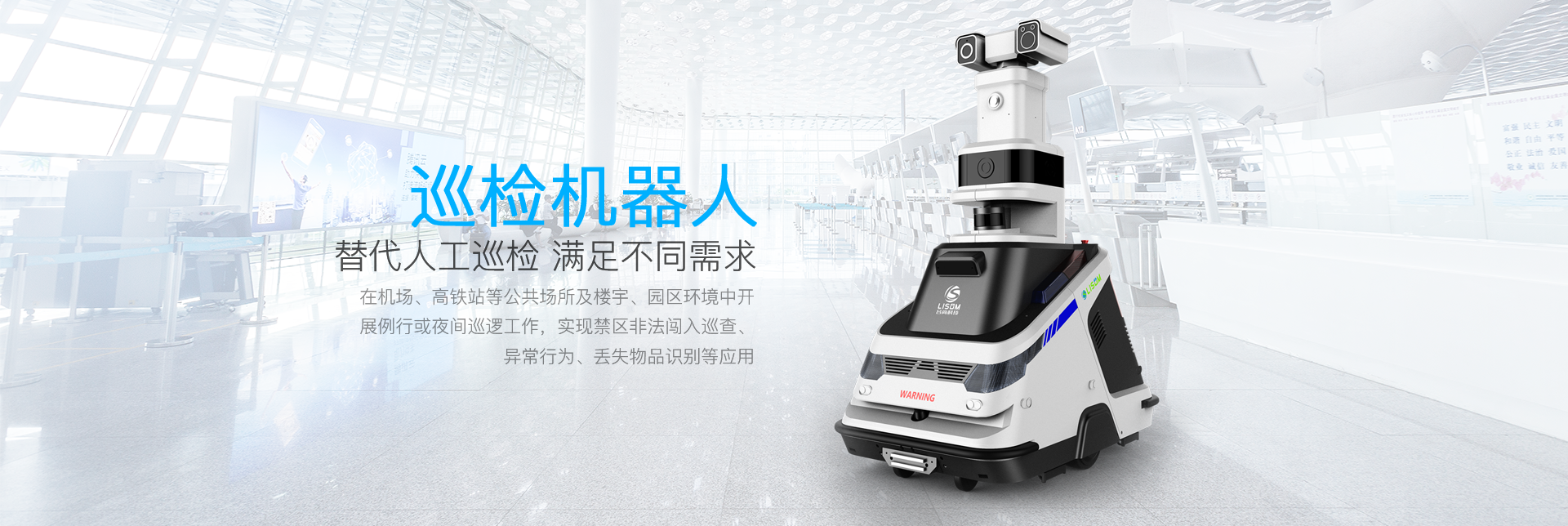 Lvshang Technology 3